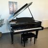 Flygel, Steinway & Sons modell S - Pianomagasinet