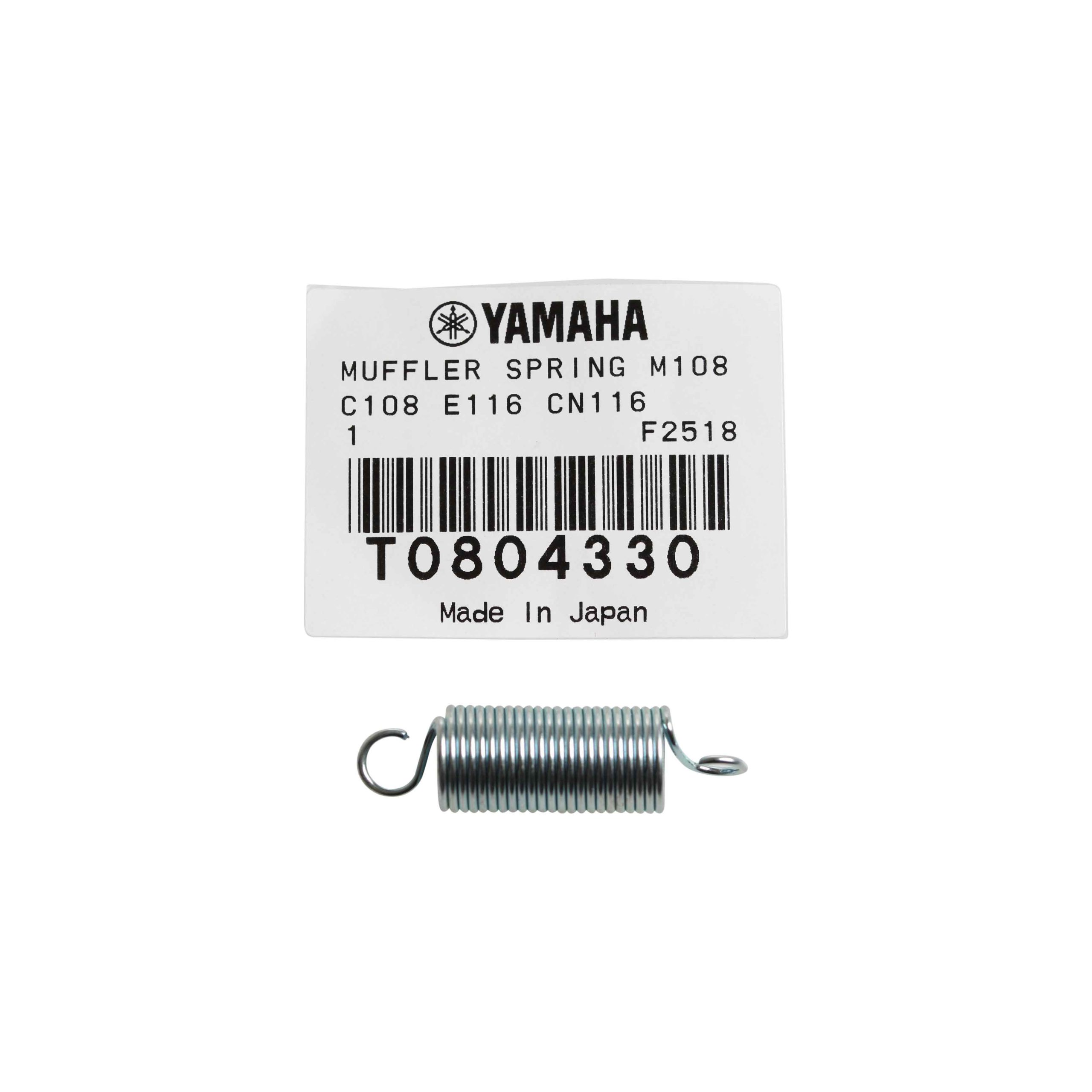 Yamaha original moderatorfjäder - Pianomagasinet